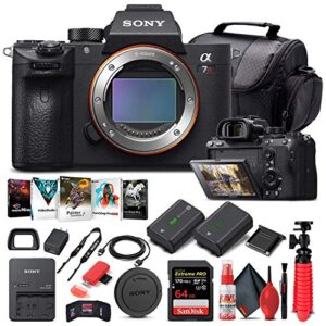sony alpha a7r iii mirrorless digital camera (body only) ilce7rm3/b + 64gb memory card + np-fz-100 battery + corel photo software + case + external charger + card reader + hdmi cable + more (renewed)