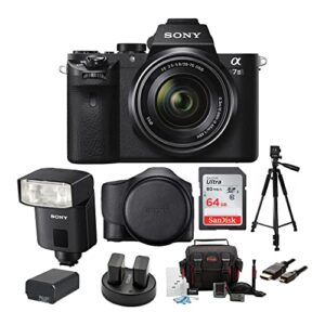 sony alpha a7ii mirrorless digital camera bundle with 28-70mm lens, external flash, cases, tripod, camera bag, 64gb sd card, battery and dual charger, lithium ion battery and hdmi cable (9 items)