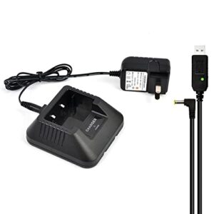 li-ion battery desktop charger for baofeng uv-5r uv-5ra uv-5rb uv-5rc uv-5rd uv-5re uv-5replus tyt th-f8 two way radio with usb cable