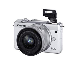 Canon EOS M200 EF-M 15-45mm is STM Kit (White) (Renewed)