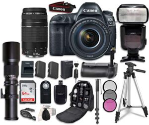 canon eos 5d mark iv digital slr camera bundle with ef 24-105mm f/4l is ii usm lens + canon ef 75-300mm f/4-5.6 ii lens + professional accessory bundle (15 items) (renewed)