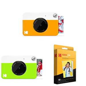 kodak printomatic digital instant print camera (yellow) & printomatic digital instant print camera (green) print memories instantly & 2″x3″ premium zink photo paper (50 sheets) (pack of 1)