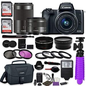 canon eos m50 mirrorless digital camera (black) premium accessory bundle with canon ef-m 15-45mm is stm lens + canon ef-m 55-200mm f/4.5-6.3 is stm lens + 64gb memory + hd filters + auxiliary lenses