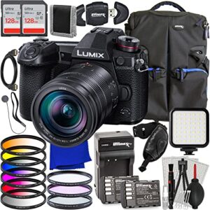 ultimaxx advanced panasonic lumix g9 with 12-60mm f/2.8-4 lens bundle – includes: 2x 128gb ultra memory cards, 2x replacement batteries, led light kit, pro-4 gadget backpack & much more (37pc bundle)