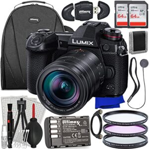 ultimaxx essential panasonic lumix g9 with 12-60mm f/2.8-4 lens bundle – includes: 2x 64gb ultra memory cards, 1x replacement battery, 3pc protective filter kit, camera backpack & more (27pc bundle)
