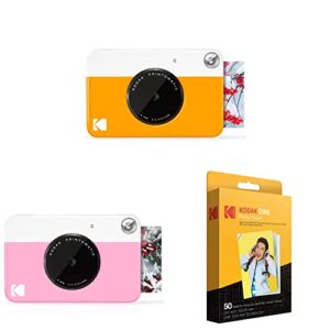 kodak printomatic digital instant print camera (yellow) print memories instantly & printomatic digital instant print camera (pink) & 2″x3″ premium zink photo paper (50 sheets) (pack of 1)