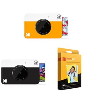 Kodak Printomatic Digital Instant Print Camera (Yellow) & Printomatic Digital Instant Print Camera (Black) & 2"x3" Premium Zink Photo Paper (50 Sheets) (Pack of 1)