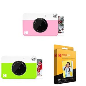 Kodak Printomatic Digital Instant Print Camera (Pink) & Printomatic Digital Instant Print Camera (Green) & 2"x3" Premium Zink Photo Paper (50 Sheets) (Pack of 1)