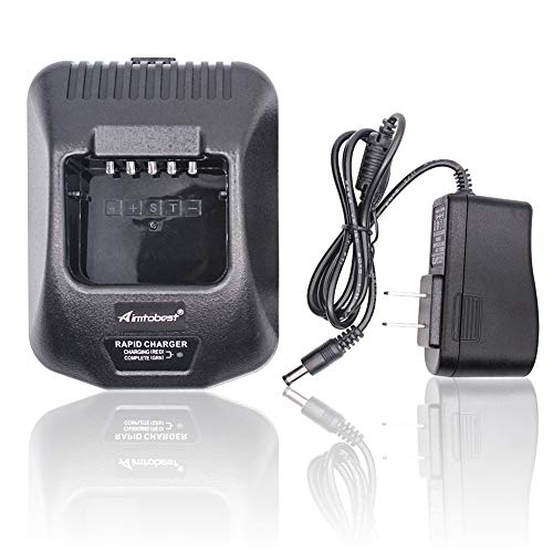 KSC-25 Charger Compatible for Kenwood Radio TK-2140 TK-3140 TK-2160 TK-3160 TK-2170 TK-3170 TK-2360 TK-3360 NX-220 NX-320 KNB-57L KNB-55L KNB-35L KNB-56N KNB-26N Battery