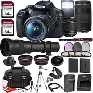 canon eos rebel t7 dslr camera w/ef-s 18-55mm f/3.5-5.6 is ii lens + 75-300mm f/4-5.6 iii lens + 420-800mm f/8.3 hd telephoto lens + 2x 64gb memory + case + filters + tripod + more (35pc bundle)