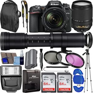 d7500 dslr camera with 18-140mm lens (1582) + 420-800mm super zoom lens, 128gb memory + 3 piece filter kit, photo backpack + more