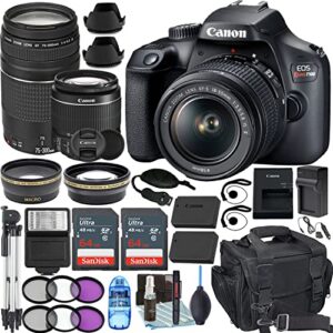 camera bundle for canon eos rebel t100 with ef-s 18-55 mm f/3.5-5.6 is ii and ef 75-300mm f/4-5.6 iii lens + accessories bundle (128gb, 50in tripod, extra battery, and more)