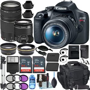 camera bundle for canon rebel t7 with ef-s 18-55 mm f/3.5-5.6 is ii and ef 75-300mm f/4-5.6 iii lens + accessories bundle (128gb, 50in tripod, extra battery, and more)