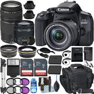 camera bundle for canon eos 850d / rebel t8i dslr with ef-s 18-55mm f/4-5.6 is stm and ef 75-300mm f/4-5.6 iii lens + accessories bundle (128gb, 50in tripod, extra battery, and more)