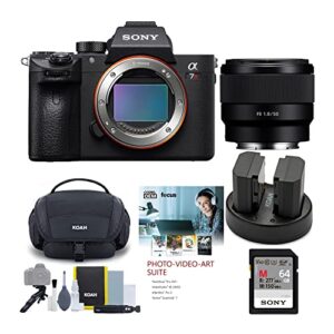 sony alpha a7r iii a full-frame mirrorless camera bundle with fe 50mm f/1.8 lens full-frame e-mount lens, rechargeable battery (2-pack) and charger, sd card, camera bag and photo software (6 items)