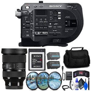 sony pxw-fs7m2 xdcam super 35 camera system (pxw-fs7m2) + sigma 24-70mm f/2.8 lens (578965) + 120gb memory card + bp-u35 battery + filter kit + bag + memory wallet + cap keeper + more