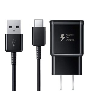 ilinex adaptive fast charger with usb type c cable [ 4ft ] compatible with samsung galaxy s10, s9, s8, s9 plus,note 10, 8, 9 wall charging kit set { 1x cable & 1x adapter} up to fast charging