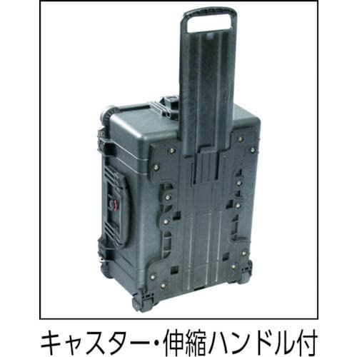 Pelican 1600 Case With Foam (Black)