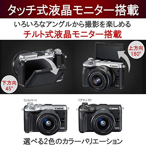Canon mirrorless Single-Lens Camera EOS M6 Lens Kit (Silver) EF-M15-45mm F3.5-6.3 is STM- International Version (No Warranty)