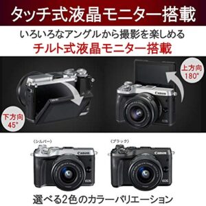 Canon mirrorless Single-Lens Camera EOS M6 Body (Black)- International Version (No Warranty)