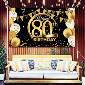 Birthday Party Decoration Extra Large Fabric Black Gold Sign Poster for Anniversary Photo Booth Backdrop Background Banner, Birthday Party Supplies, 72.8 x 43.3 Inch (80th)