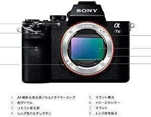 Sony Alpha a7II Mirrorless Digital Camera (Body Only) - International Version (No Warranty)