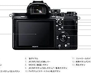 Sony Alpha a7II Mirrorless Digital Camera (Body Only) - International Version (No Warranty)