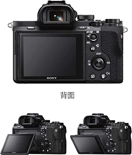 Sony Alpha a7II Mirrorless Digital Camera (Body Only) - International Version (No Warranty)