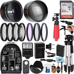 a-cell 58mm accessory bundle for canon eos rebel t7, t6, t5, t3, t100, 4000d, 2000d, 3000d and more with 64gb sandisk memory card, wide angle lens, telephoto lens, tripod, backpack, sdab210412