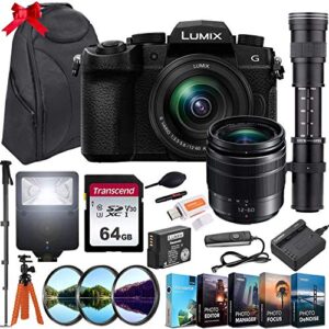 panasonic lumix dc-g95 mirrorless digital camera with 12-60mm lens & 420-800mm telephoto lens + 64gb memory card, backpack, flash, editing software kit & more