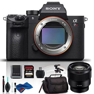 sony alpha a7r iii mirrorless digital camera with 85mm lens – deluxe kit