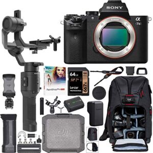 sony a7 ii full-frame alpha mirrorless digital camera 24mp a7ii body ilce-7m2 filmmaker’s kit with dji ronin-sc 3-axis handheld gimbal stabilizer bundle + deco photo backpack + 64gb card + software