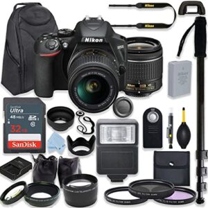 nikon d3500 24.2 mp dslr camera premium kit with af-p dx nikkor 18-55mm f/3.5-5.6g vr lens + 32gb memory + filters + macros + deluxe backpack + professional accessories (renewed)