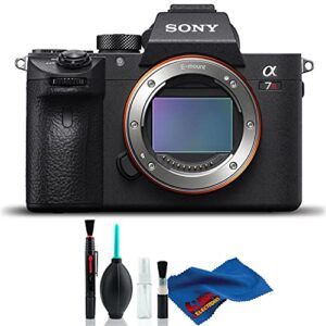 sony alpha a7r iii mirrorless digital camera – starter bundle kit