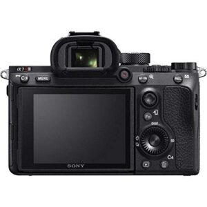 Sony Alpha a7R III Mirrorless Digital Camera - Starter Bundle Kit