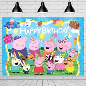 treasures gifted peppa pig birthday party supplies – peppa pig backdrop – 4.25ft tall x 6ft wide happy birthday backdrop – large peppa pig birthday banner – peppa pig party decorations for wall