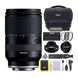 tamron 28-200mm f/2.8-5.6 full-frame lens for sony e mount cameras bundle with roebling camera system gadget bag with accessory kit and 67mm 3-piece lens filter kit (3 items)