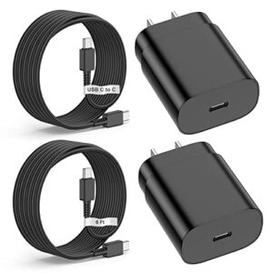 2 pack-for samsung galaxy s22, s21,s23 fast charging type c,25w usb c super fast charger type c wall charger block&6ft android phone cable for samsung galaxy s23 s22 plus, s20 / s21 ultra,note 20