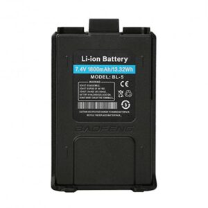 Original BaoFeng UV-5R Two-way Radio Battery