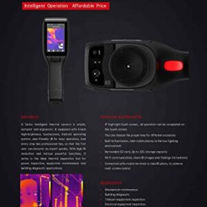 Guide D192M Intelligent Thermal Camera 192x144 IR Resolution -20℃~1500℃ IP54 4-inch high-Brightness Touchscreen