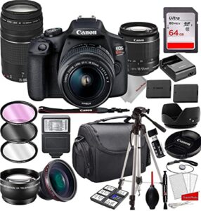 rebel t7 dslr camera with 18-55mm f/3.5-5.6 is ii zoom lens & 75-300mm iii lens bundle + 64gb memory, case, tripod, extra battery and more