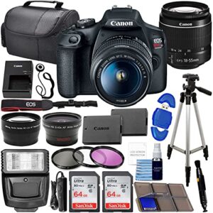 canon eos rebel t7 dslr camera w/ef-s 18-55mm f/3.5-5.6 is ii lens bundle with 2pc sandisk 64gb memory cards + wide angle lens + telephoto lens + pro kit (renewed) black
