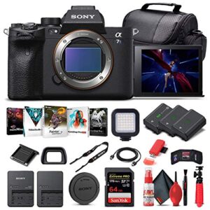 sony alpha a7s iii mirrorless digital camera (body only) ilce7sm3/b + 64gb memory card + 2 x np-fz-100 battery + corel photo software + case + card reader + led light + more (renewed)