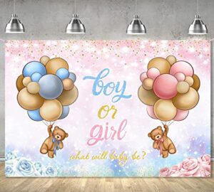gender reveal decoration- baby bear boy or girl backdrop,bear baby shower pink and blue photo booth background for boy girls gender reveal party decoration