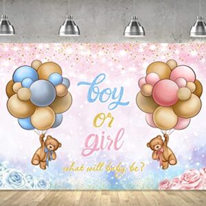Gender Reveal Decoration- Baby Bear Boy or Girl Backdrop,Bear Baby Shower Pink and Blue Photo Booth Background for Boy Girls Gender Reveal Party Decoration