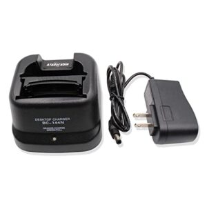 BC-137 BC-144N Charger for ICOM IC-A24 IC-A6 IC-V8 IC-V82 IC-U82 IC-F11 IC-F21 IC-F3GT IC-F4GT IC-F30GT IC-F40GT Radio, BP-209N BP-210N BP-211N BP-222N Battery Charger