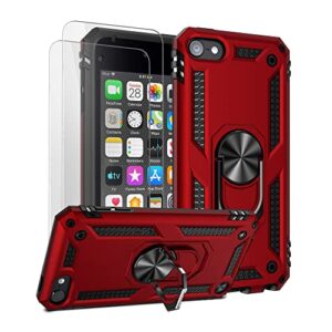 ulak compatible with ipod touch 7 case/ipod touch 6 case with 2 hd screen protectors, hybrid rugged shockproof cover with built-in kickstand for ipod touch 7th/6th/5th generation (red)