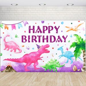 watercolor dinosaur backdrop – 73” x 43” dinosaur birthday party supplies for girls kids indoor outdoor photography background dino theme party decorations wall decor