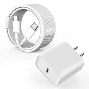 ipad charger usb c for ipad 10th gen, ipad mini 6th, ipad pro 12.9/11 inch 2022/2021/2020/2018, ipad air 5/4, ipad pro charger 20w super fast c charger with apple certified 10ft long ipad charger cord
