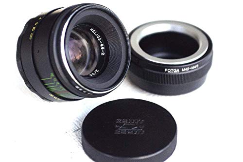 Helios 44-2 58mm F2 Russian Lens for Sony E NEX (for E-mount cameras)